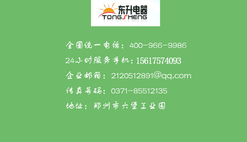 未標(biāo)題-1