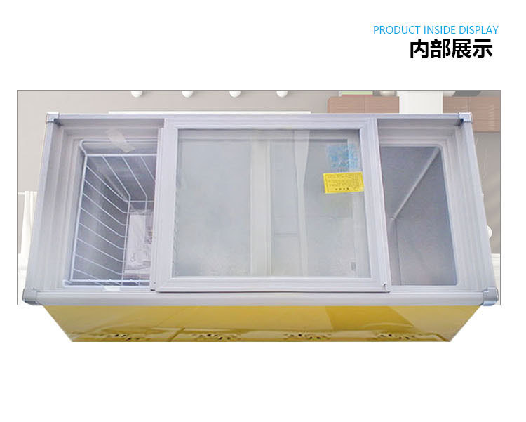 SCD-198小型家用冷柜商用冰柜臥式玻璃門(mén)冷凍冷藏保鮮柜