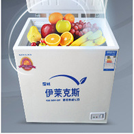 SCD-198小型家用冷柜商用冰柜臥式玻璃門(mén)冷凍冷藏保鮮柜