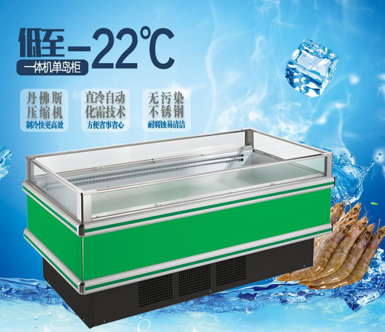 超市冷凍展示柜海鮮水產(chǎn)自選臥式冰柜定做上開口風冷急凍島柜
