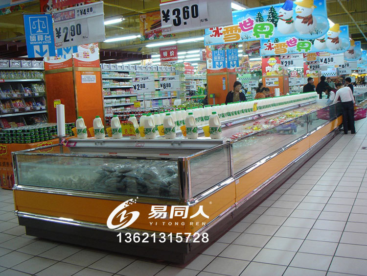 超市冷凍展示柜海鮮水產(chǎn)自選臥式冰柜定做上開口風冷急凍島柜