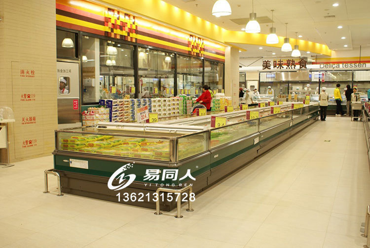 超市冷凍展示柜海鮮水產(chǎn)自選臥式冰柜定做上開口風冷急凍島柜