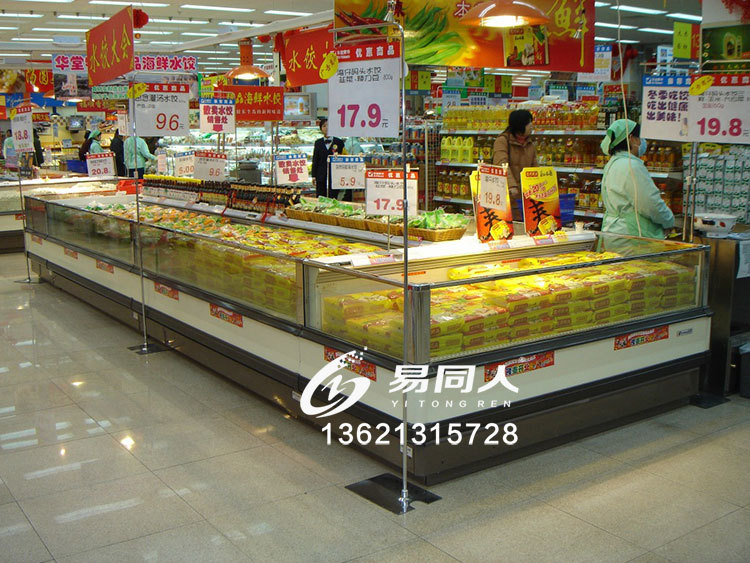 超市冷凍展示柜海鮮水產(chǎn)自選臥式冰柜定做上開口風冷急凍島柜