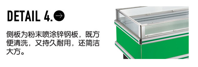 超市冷凍展示柜海鮮水產(chǎn)自選臥式冰柜定做上開口風冷急凍島柜