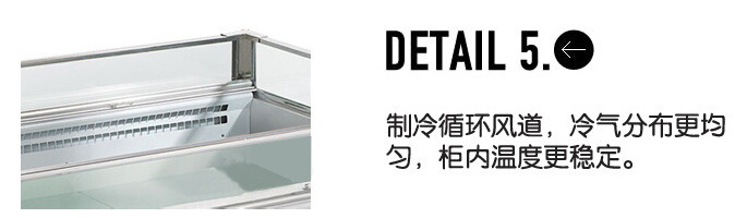 超市冷凍展示柜海鮮水產(chǎn)自選臥式冰柜定做上開口風冷急凍島柜
