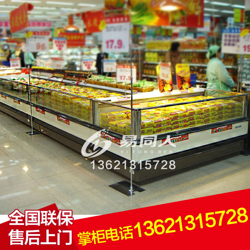 超市冷凍展示柜海鮮水產(chǎn)自選臥式冰柜定做上開口風冷急凍島柜