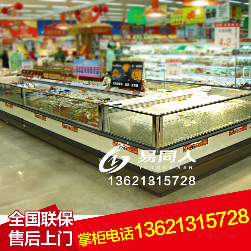 超市冷凍展示柜海鮮水產(chǎn)自選臥式冰柜定做上開口風冷急凍島柜