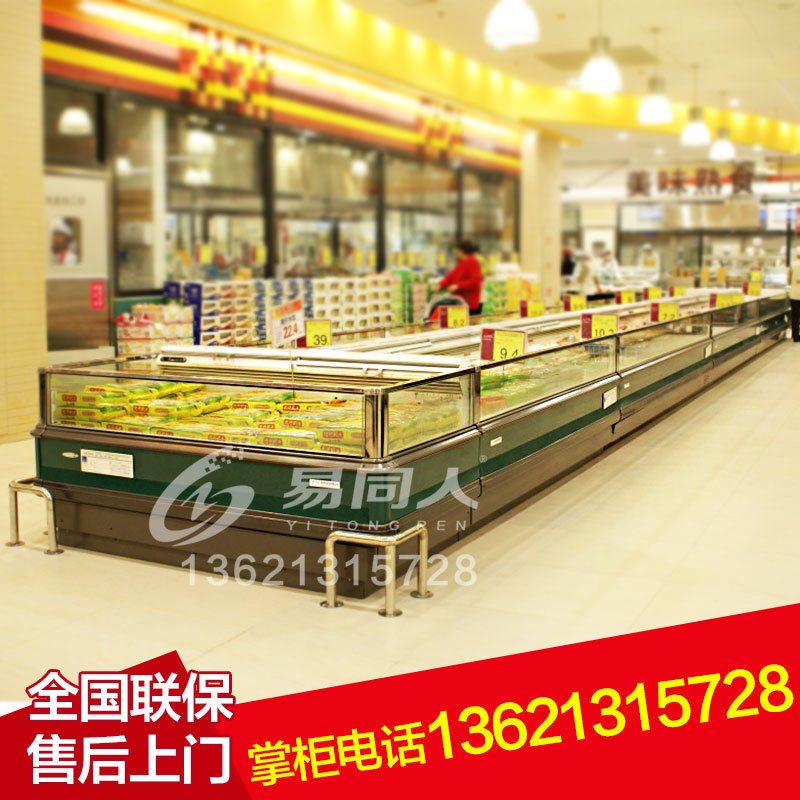 超市冷凍展示柜海鮮水產(chǎn)自選臥式冰柜定做上開口風冷急凍島柜