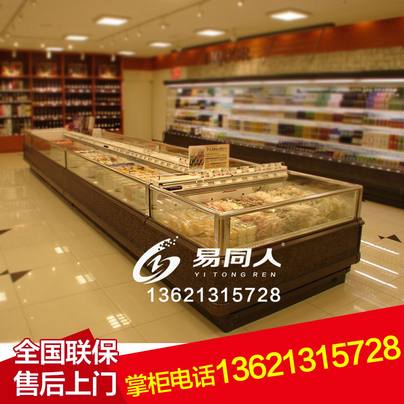 超市冷凍展示柜海鮮水產(chǎn)自選臥式冰柜定做上開口風冷急凍島柜