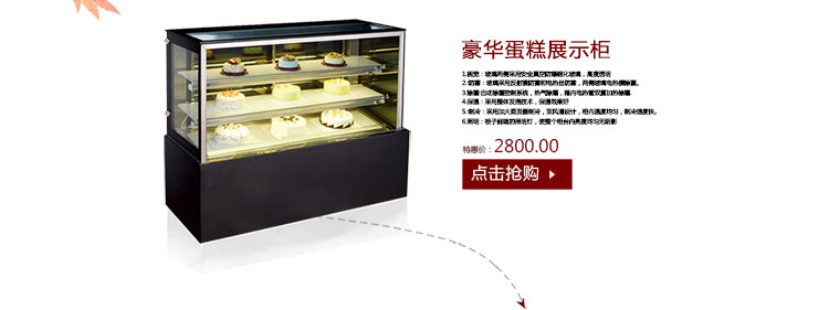 超市冷凍展示柜海鮮水產(chǎn)自選臥式冰柜定做上開口風冷急凍島柜