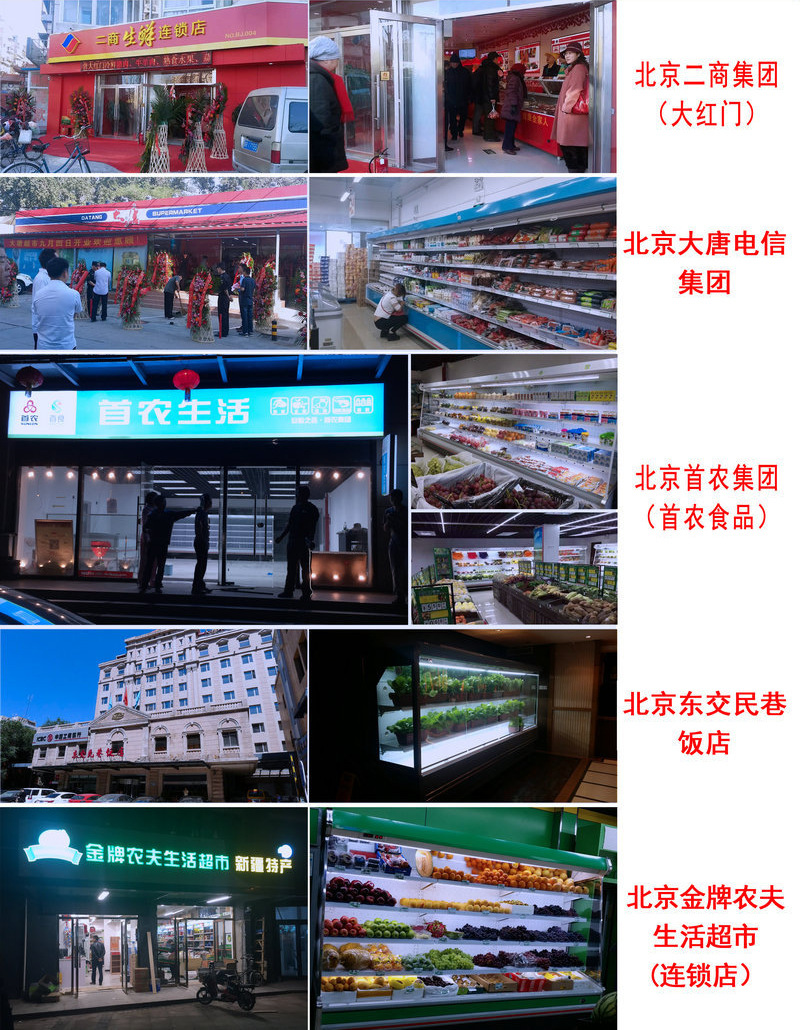 超市冷凍展示柜海鮮水產(chǎn)自選臥式冰柜定做上開口風冷急凍島柜
