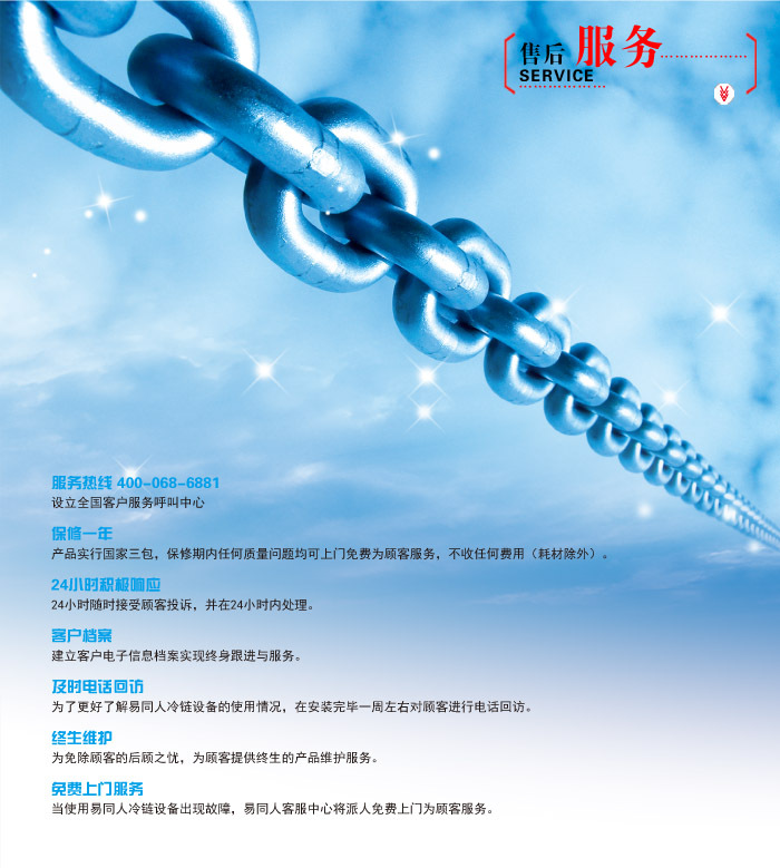 超市冷凍展示柜海鮮水產(chǎn)自選臥式冰柜定做上開口風冷急凍島柜