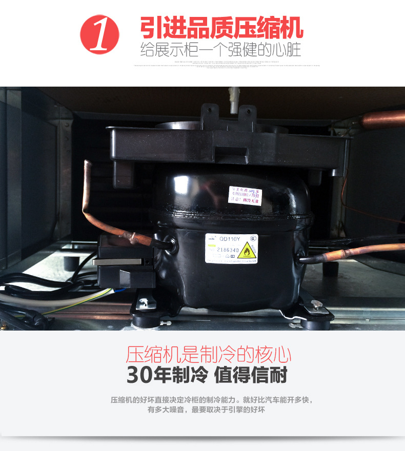 冰熊HB-4200臥式大冰柜/冰庫(kù)冷柜/商用單溫大冷柜/冷凍冷藏大柜