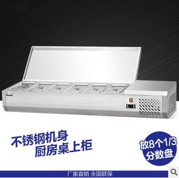 新品商用冰柜冷凍鮮肉餃子包子超市低溫單島臥式島柜保鮮冷藏設備