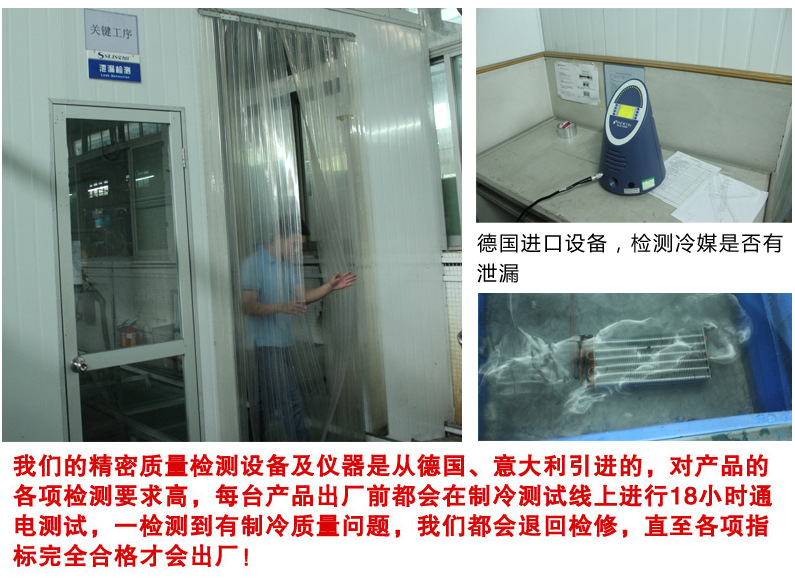 新品商用冰柜冷凍鮮肉餃子包子超市低溫單島臥式島柜保鮮冷藏設備