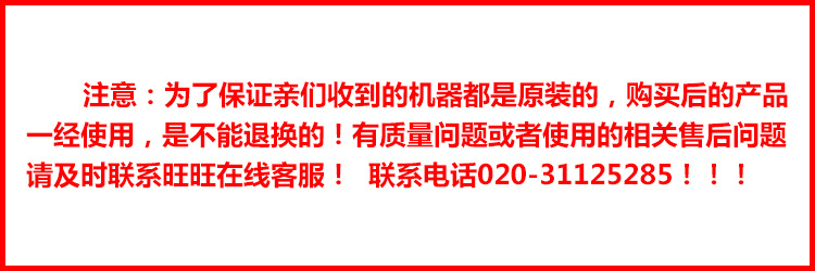 400升冰柜 臥式商用廚房大冰柜冷柜 單溫工作臺(tái)式冷凍柜凍肉柜