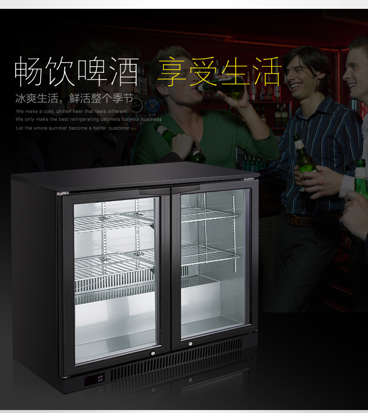 綠零三門黑色風(fēng)冷直冷吧臺冷藏冰柜 商用桌上型啤酒展示冷柜