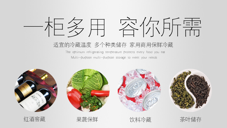 綠零三門黑色風(fēng)冷直冷吧臺冷藏冰柜 商用桌上型啤酒展示冷柜