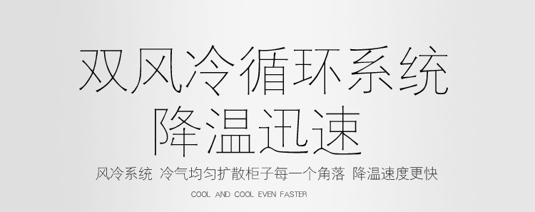 綠零三門黑色風(fēng)冷直冷吧臺冷藏冰柜 商用桌上型啤酒展示冷柜