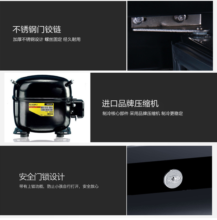 綠零三門黑色風(fēng)冷直冷吧臺冷藏冰柜 商用桌上型啤酒展示冷柜