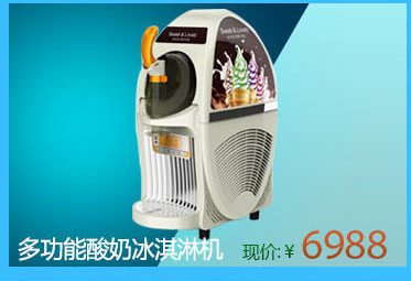 浩爽雙門玻璃門酒吧臺(tái)式冰柜商用啤酒飲料酒柜臥式冷藏展示冰箱