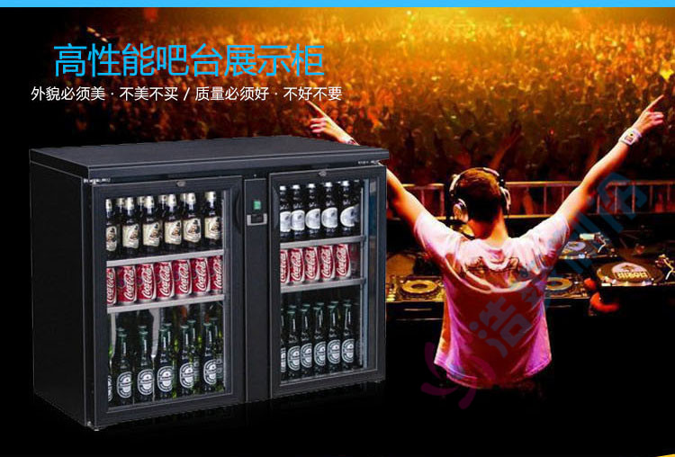 浩爽雙門玻璃門酒吧臺(tái)式冰柜商用啤酒飲料酒柜臥式冷藏展示冰箱