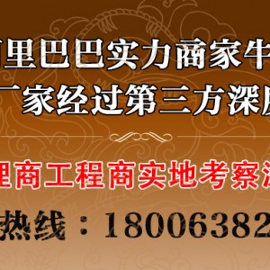 風幕柜保鮮 保鮮柜冷藏展示柜 水果蔬菜飲料風幕柜超市環(huán)島冷柜