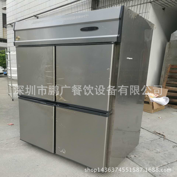 二手金城四門冰箱冷藏冷凍工作臺(tái)保鮮柜