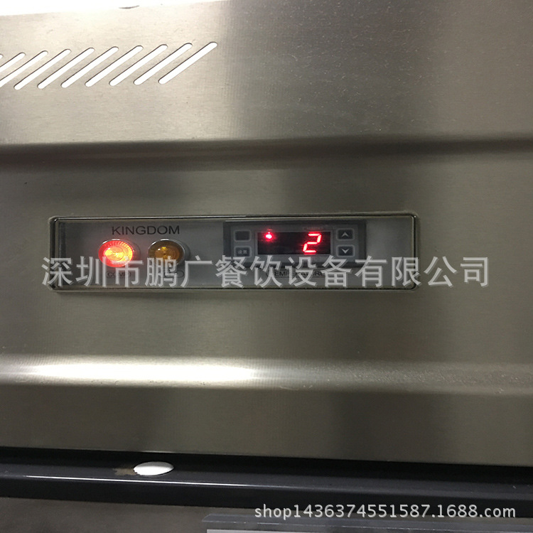 二手金城四門冰箱冷藏冷凍工作臺(tái)保鮮柜