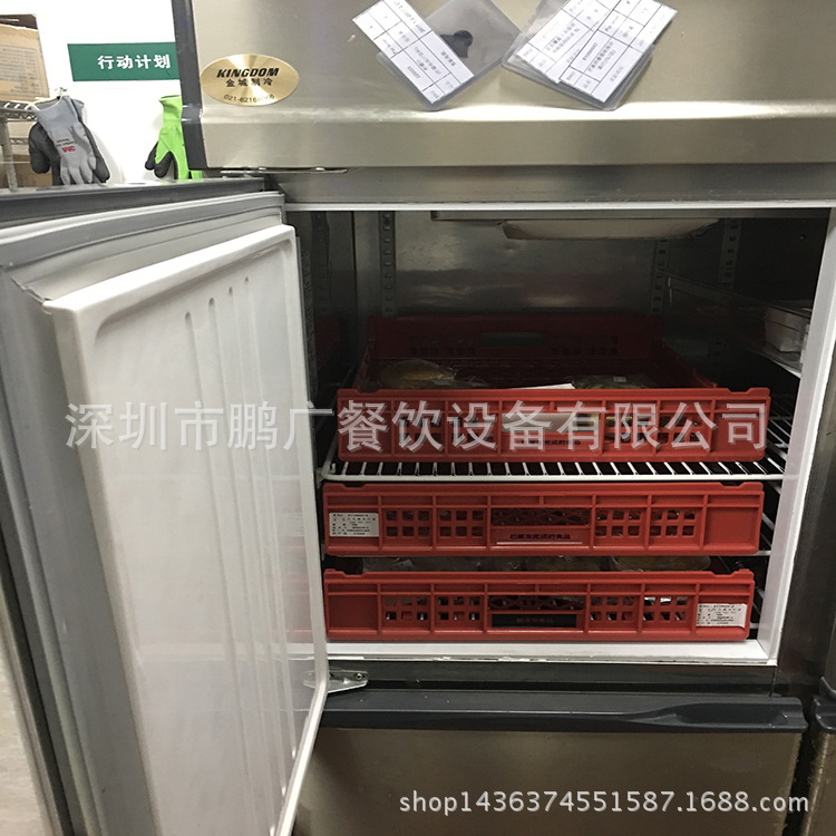 二手金城四門冰箱冷藏冷凍工作臺(tái)保鮮柜