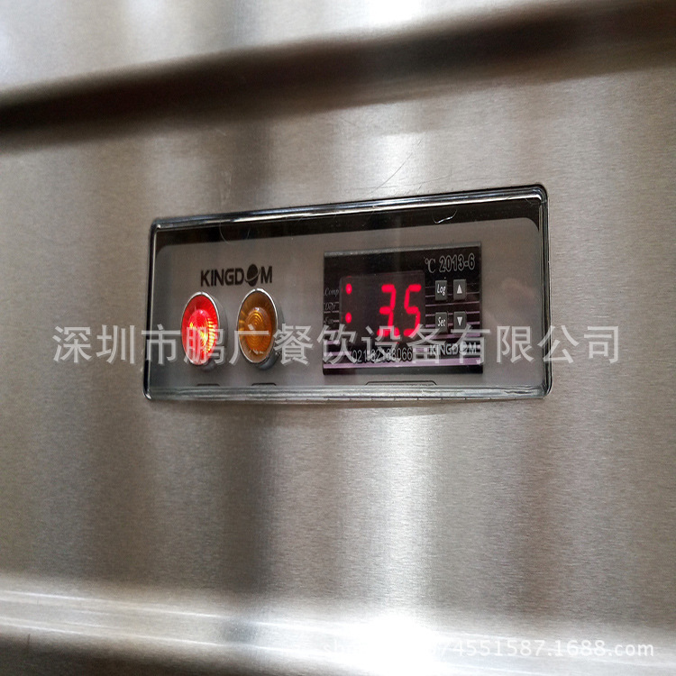 二手金城四門冰箱冷藏冷凍工作臺(tái)保鮮柜