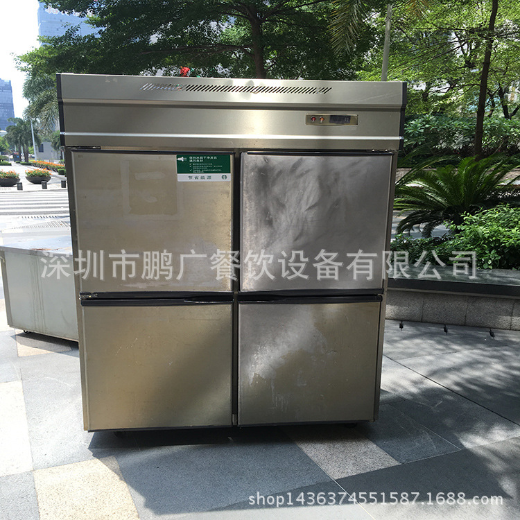 二手金城四門冰箱冷藏冷凍工作臺(tái)保鮮柜