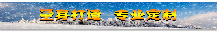產(chǎn)品詳情頁面_02
