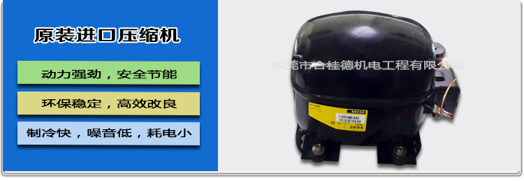 產(chǎn)品詳情頁面_11