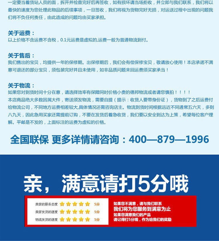 雪展示柜冷藏柜立式商用飲料冰箱啤酒飲品水果保鮮柜飲料柜單門(mén)