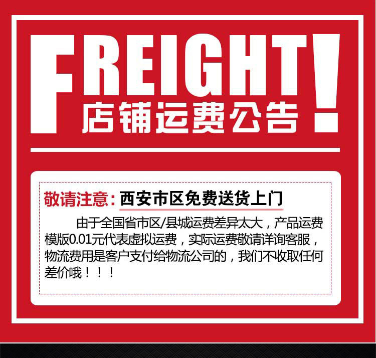 銘雪立式展示柜廚房柜冷柜水果保鮮柜飲料柜陳列柜三門(mén)冷藏柜冰柜