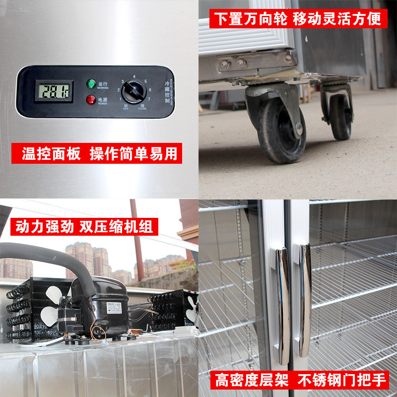 銘雪立式展示柜廚房柜冷柜水果保鮮柜飲料柜陳列柜三門(mén)冷藏柜冰柜