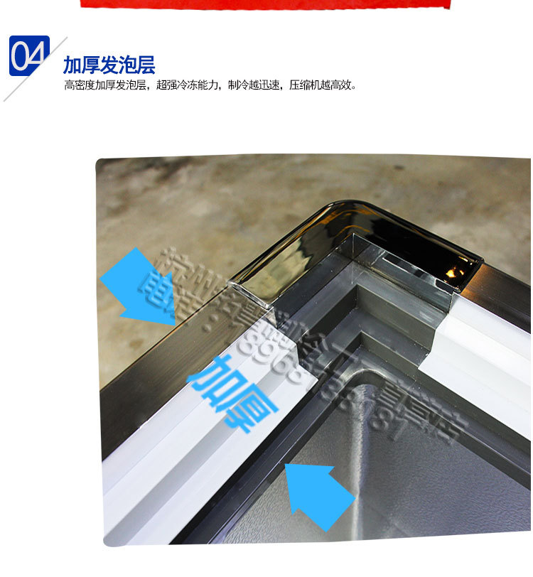 白菜價(jià)銘雪600升島柜臥式冷藏冷凍玻璃門(mén)展示柜冷柜保鮮柜冰柜