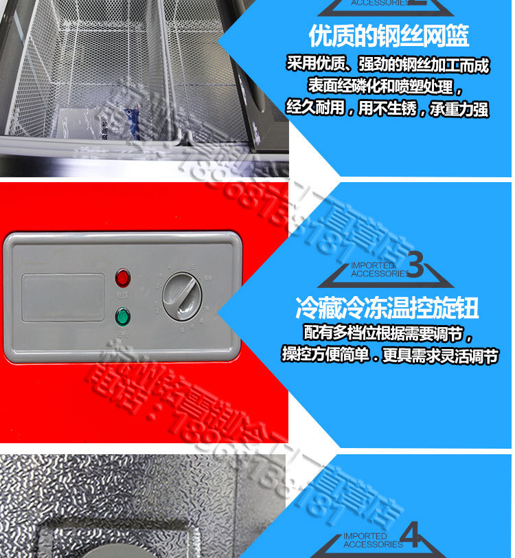 白菜價(jià)銘雪600升島柜臥式冷藏冷凍玻璃門(mén)展示柜冷柜保鮮柜冰柜