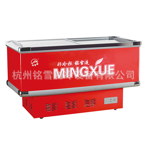 白菜價(jià)銘雪600升島柜臥式冷藏冷凍玻璃門(mén)展示柜冷柜保鮮柜冰柜
