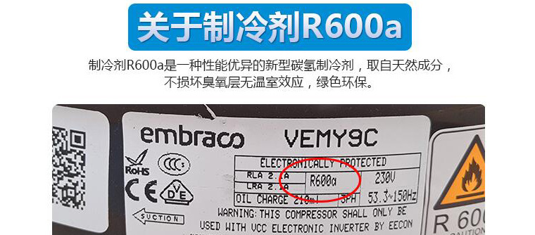 樂(lè)創(chuàng)島柜冷凍展示柜冷藏商用臥式冰柜海鮮柜超市冷凍冰柜速凍