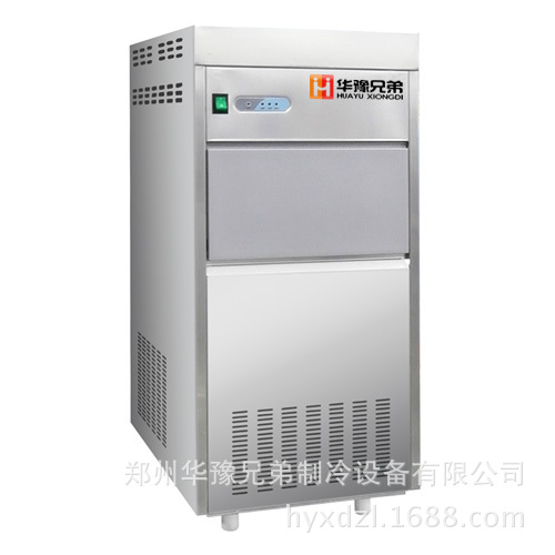 華豫兄弟25公斤圓形冰機(jī)器