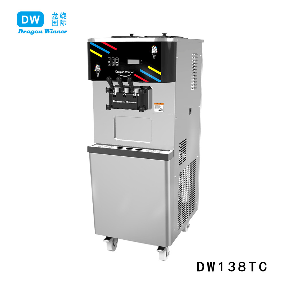 海川DW138TC酸奶優(yōu)格軟冰淇淋機商用 凍酸奶雪糕冰激凌機廠家