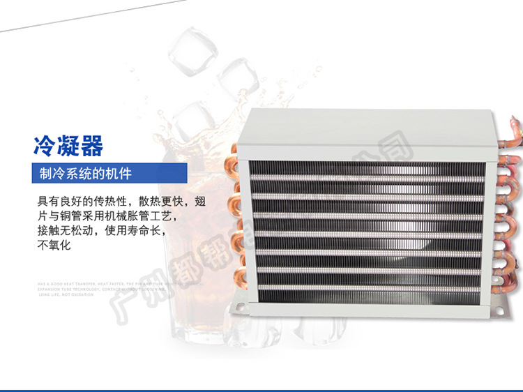 都幫制冰機(jī) 商用制冰機(jī) 60KG奶茶店制冰機(jī)方冰制冰機(jī)小型冰塊機(jī)