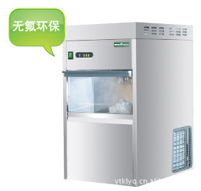 雪花制冰機(jī) 北京亞泰科隆 YT-IMS-45實(shí)驗(yàn)室專業(yè)小型雪花制冰機(jī)