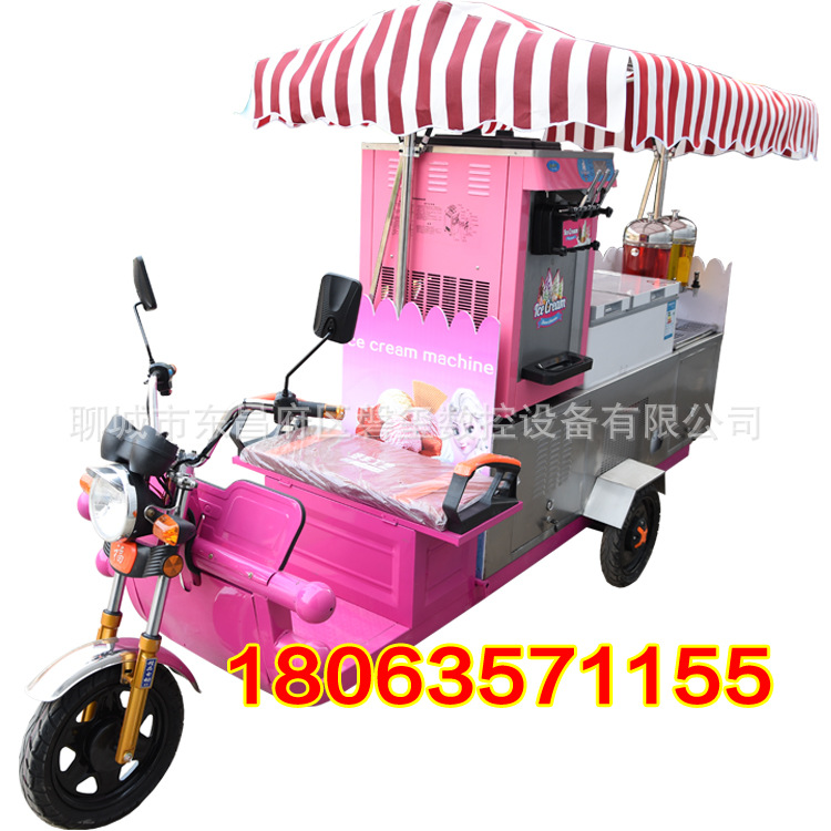 冰激凌車(chē) 無(wú)電流動(dòng)冰淇淋車(chē) 電動(dòng)三輪車(chē)冰激凌機(jī) 軟冰車(chē)廠家 