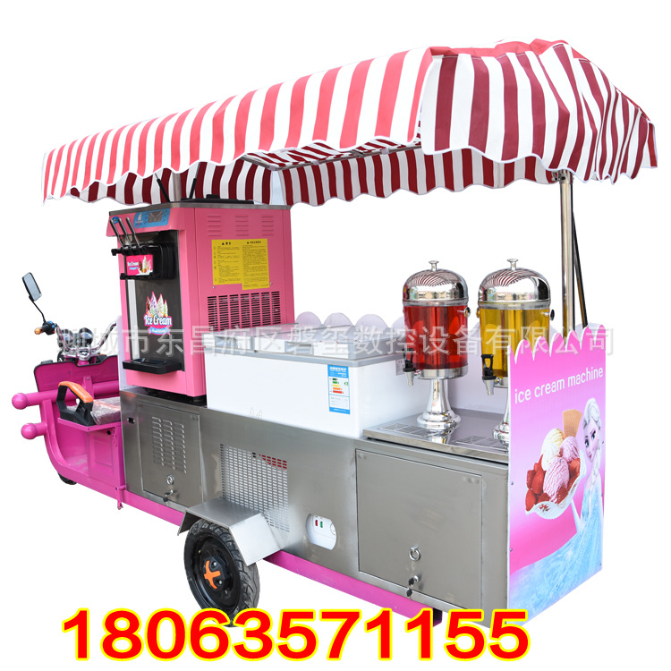 冰激凌車(chē) 無(wú)電流動(dòng)冰淇淋車(chē) 電動(dòng)三輪車(chē)冰激凌機(jī) 軟冰車(chē)廠家 