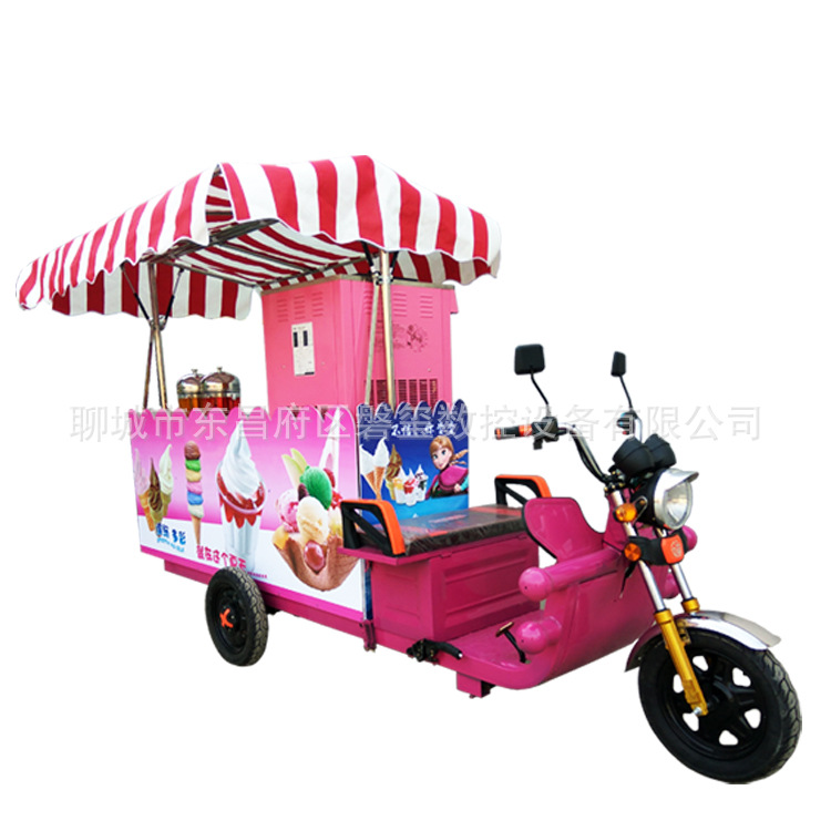 冰激凌車(chē) 無(wú)電流動(dòng)冰淇淋車(chē) 電動(dòng)三輪車(chē)冰激凌機(jī) 軟冰車(chē)廠家 