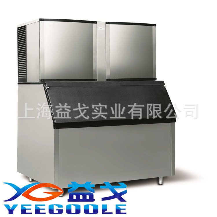 上海益戈供應大型制冰 大型冰塊機冰磚機 出口型制冰機 專業(yè)生產