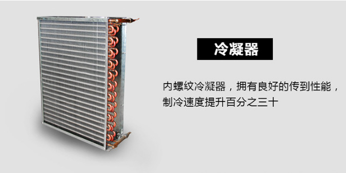 工廠直銷　超值熱賣制冰機(jī)商用 風(fēng)冷制冰機(jī) 方塊冰 設(shè)備奶茶店